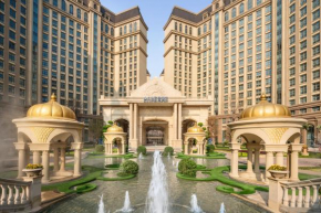 Castle Hotel Ocean Flower Island, Danzhou